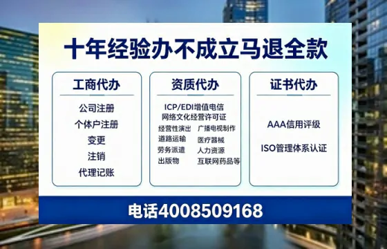 安阳办理<a href='https://www.tazcjz.cn/'>食品经营许可证</a>的用途、流程与费用详解