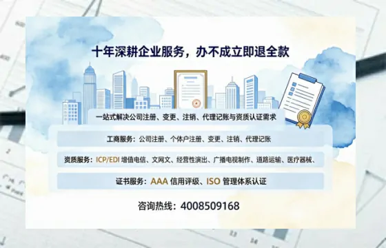 安阳办理<a href='https://www.tazcjz.cn/'>医疗器械二类经营备案证</a>的实用指南：我的亲身经历与深度分享