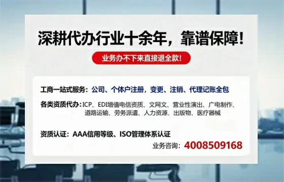 安阳办理<a href='https://www.tazcjz.cn/'>医疗器械三类经营许可证</a>的实操全攻略：从必要性到高效落地
