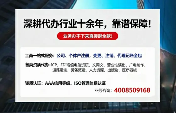 安阳办理<a href='https://www.tazcjz.cn/'>药品经营许可证</a>的实用指南：我的亲身经历与深度分享