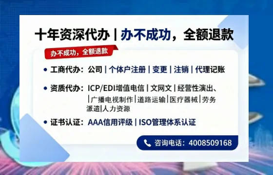安阳办理<a href='https://www.tazcjz.cn/'>食品经营许可证</a>的用途、流程与费用详解