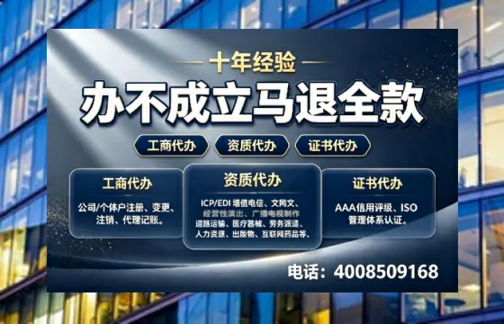 安阳办理<a href='https://www.tazcjz.cn/'>医疗器械网络销售备案</a>的实用价值与实操全指南